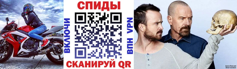 гидра маркетплейс  Разумное  АМФ VHQ 