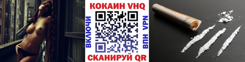 Кокаин Перу Разумное
