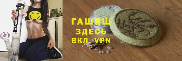 кокаин колумбия Алексеевка