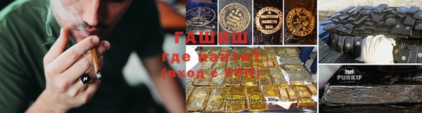 кокаин колумбия Алексеевка