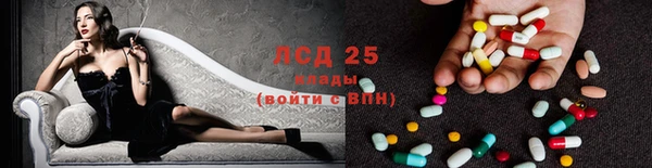 кокаин колумбия Алексеевка