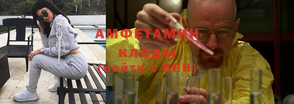 марки nbome Ладушкин
