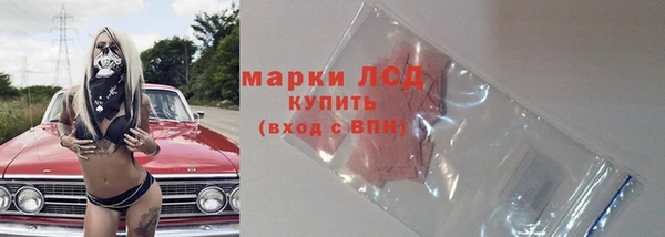 кокаин перу Алексин