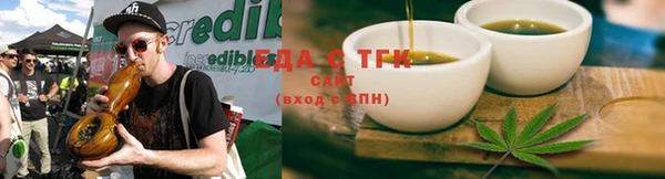 кокаин перу Алексин