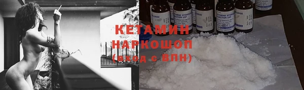 кокаин колумбия Алексеевка