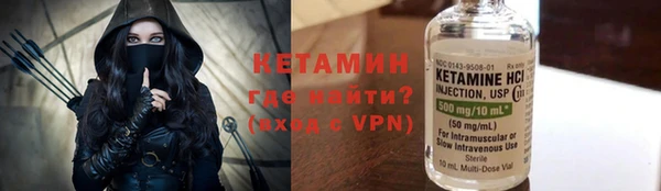 кокаин колумбия Алексеевка
