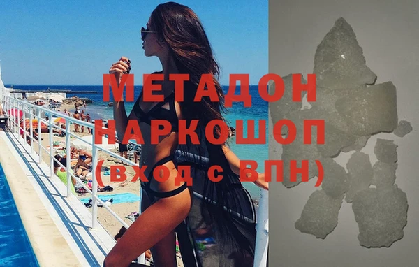 кокаин перу Алексин