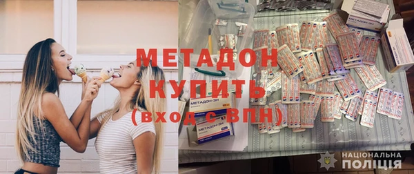 кокаин перу Алексин
