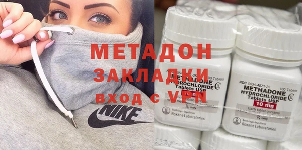 кокаин перу Алексин