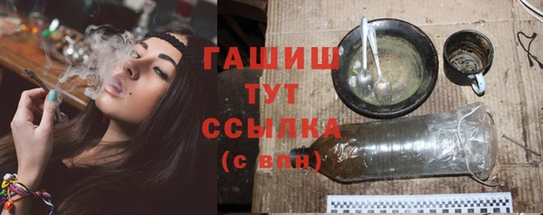 кокаин колумбия Алексеевка