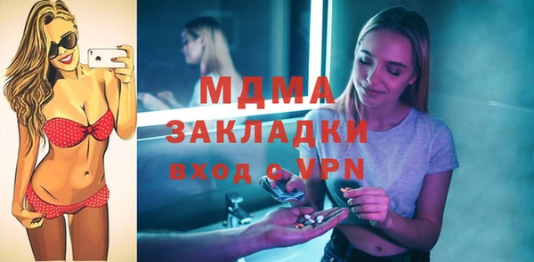 кокаин колумбия Алексеевка