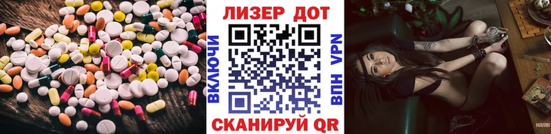 blacksprut ссылки  Разумное  ЛСД экстази кислота  как найти  